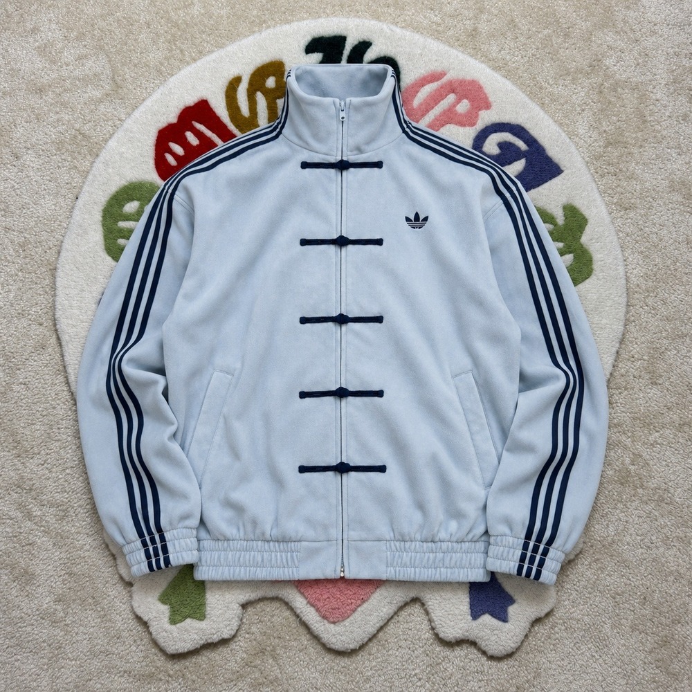Adidas Originals Frog Button Fleece Track Jacket Light Blue Navy Large Rare
